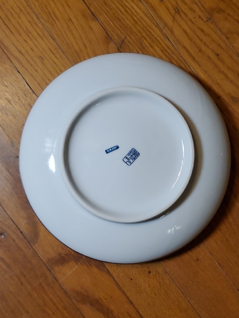 Vintage Blue And White Radiating Lines Serving Bowl - Picture 2 of 12